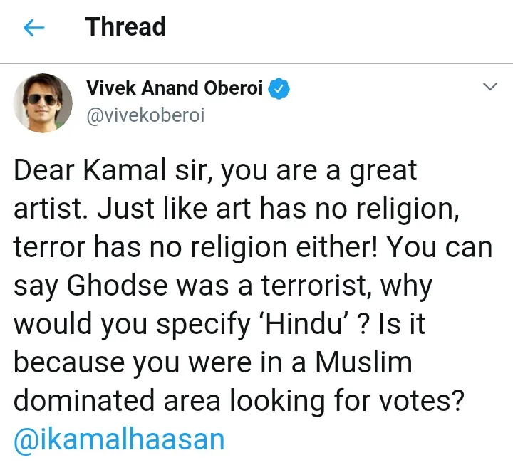 vivek oberoi